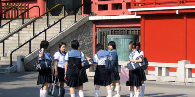 Japan School