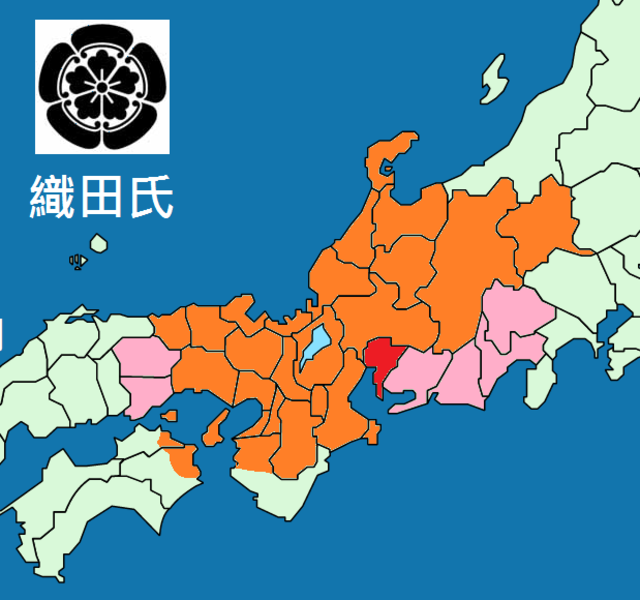 Oda Nobunaga Map Nihonshi Nembyo Chizu 1995 Map Oda World Map | Images ...