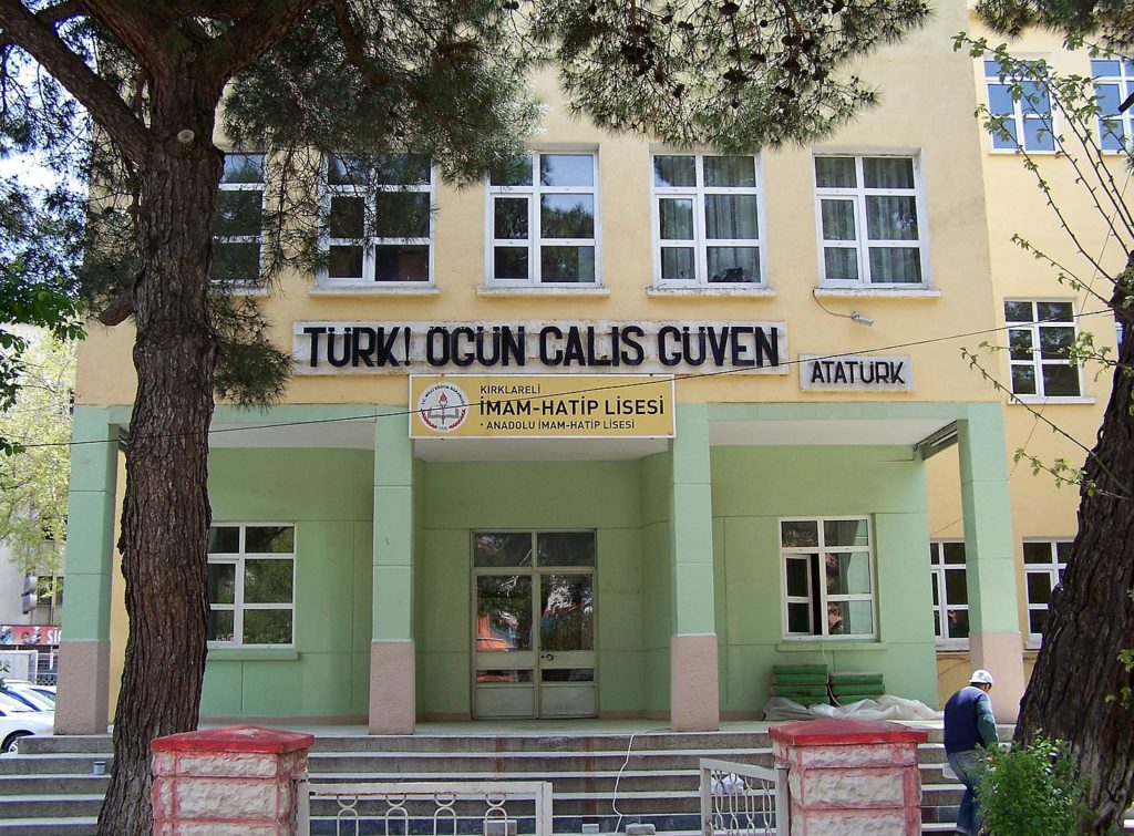 Iman Hatip School