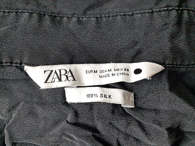 A picture of clothing brand label zara
