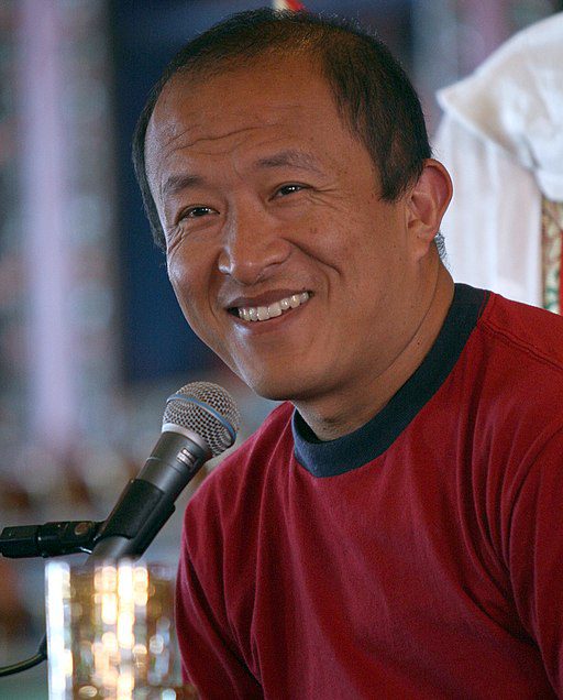 Famous People from Bhutan