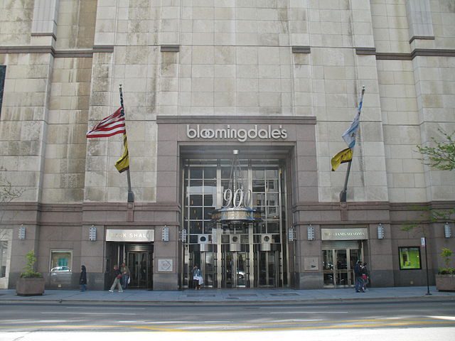 Tiffany and Company Building - Wikipedia