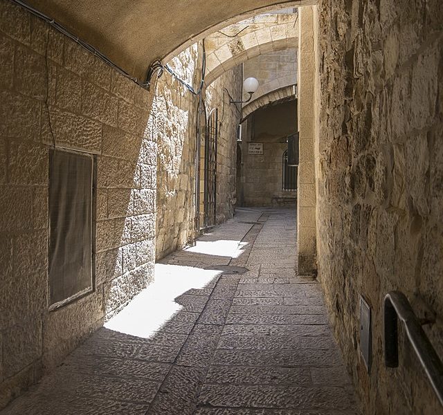 Old City of Jerusalem, Jewish quarter, Ha-Omer street