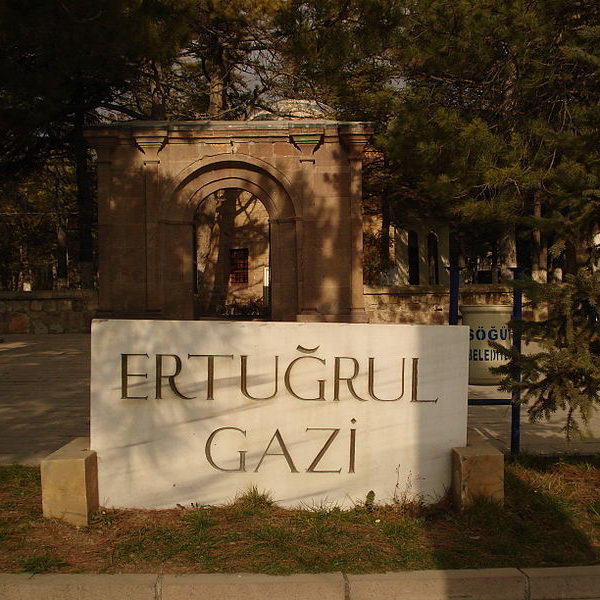 Daily Ertugrul Tour from Istanbul
